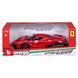 Металлическая автомодель LaFerrari Bburago 18-16001 в масштабе 1/18